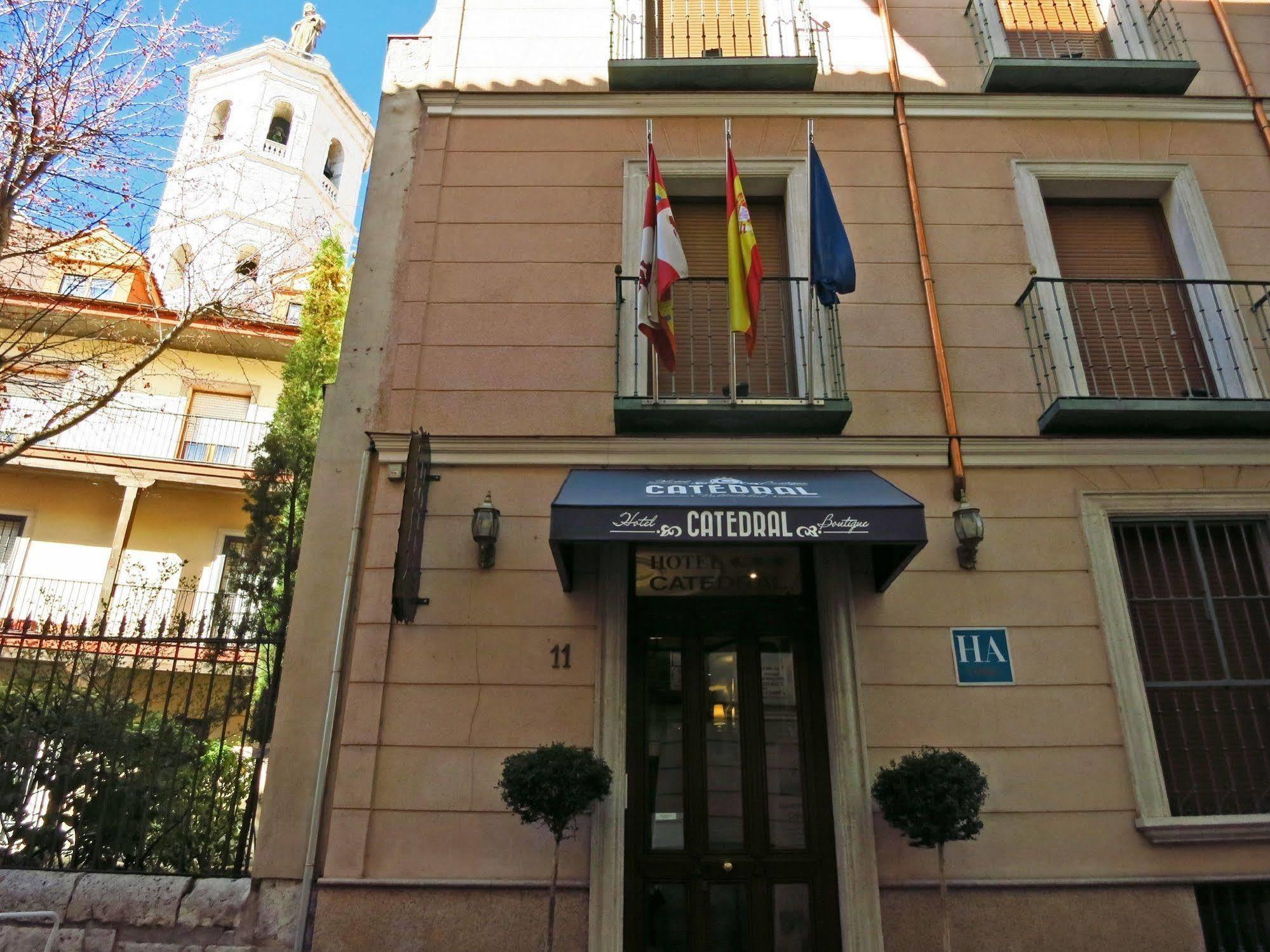 Hotel Boutique Catedral Valladolid Exterior photo